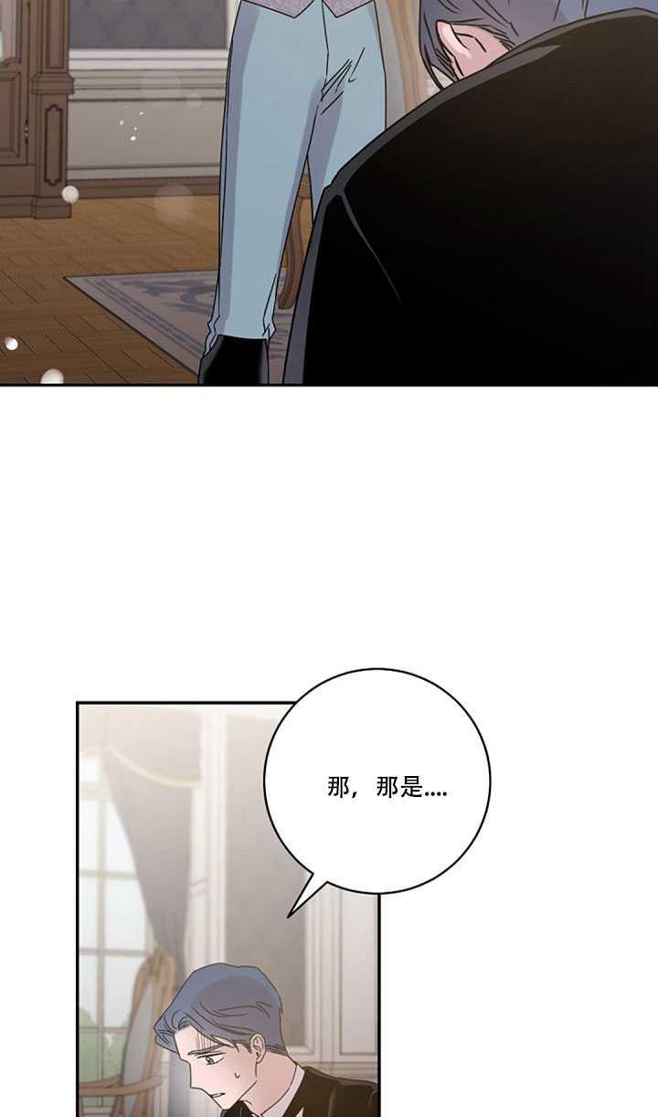 18.女扮男装79