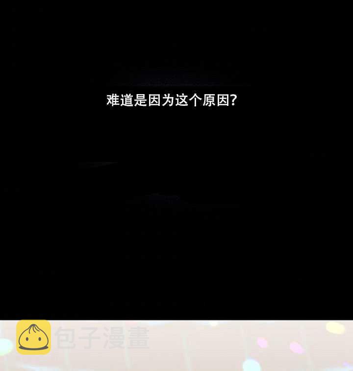21.获胜的神秘人3