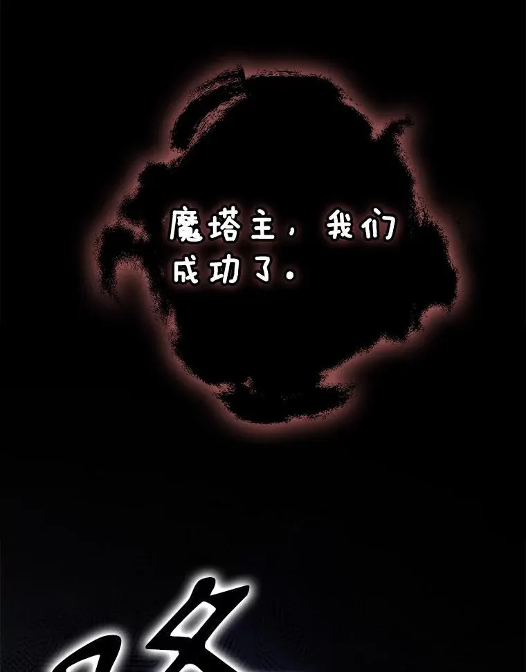 99.查看记忆53