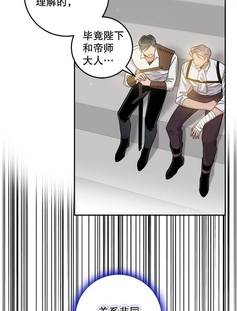 57.练琴53