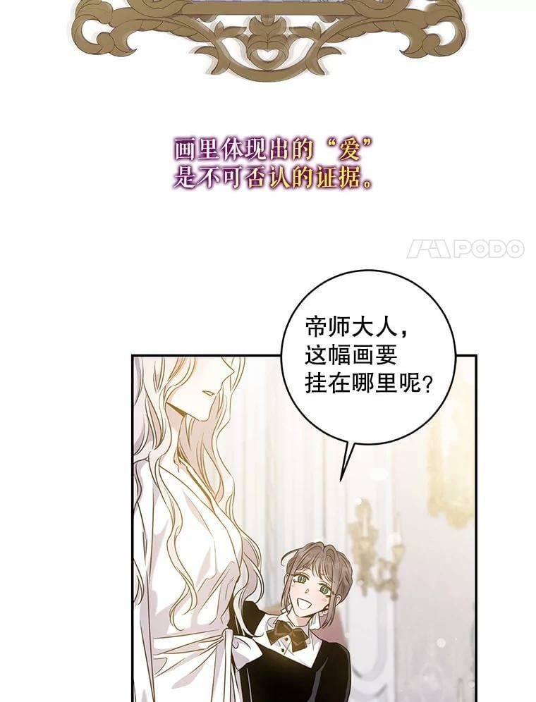 56.画像99