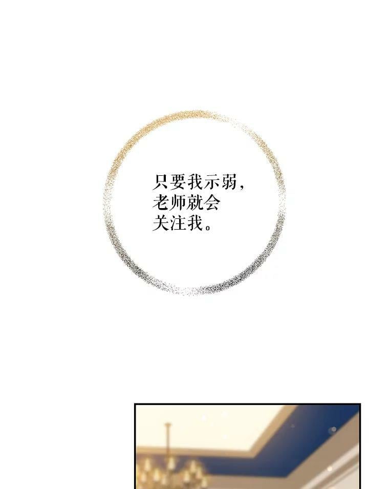 55.表白95