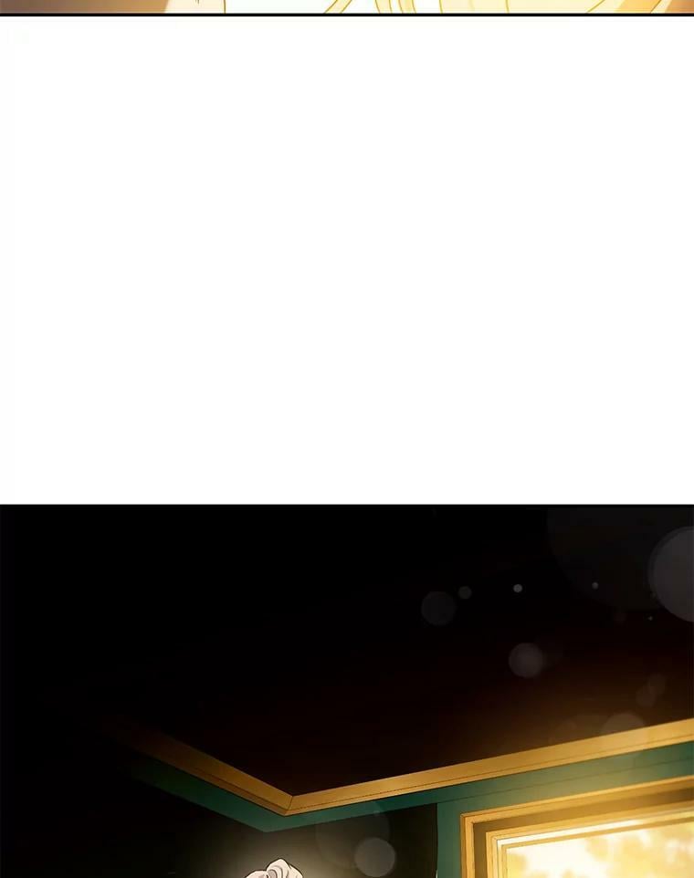 71.皇后宫52