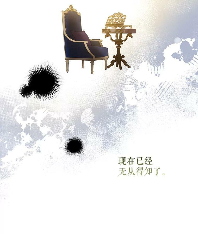 67.接她回来63