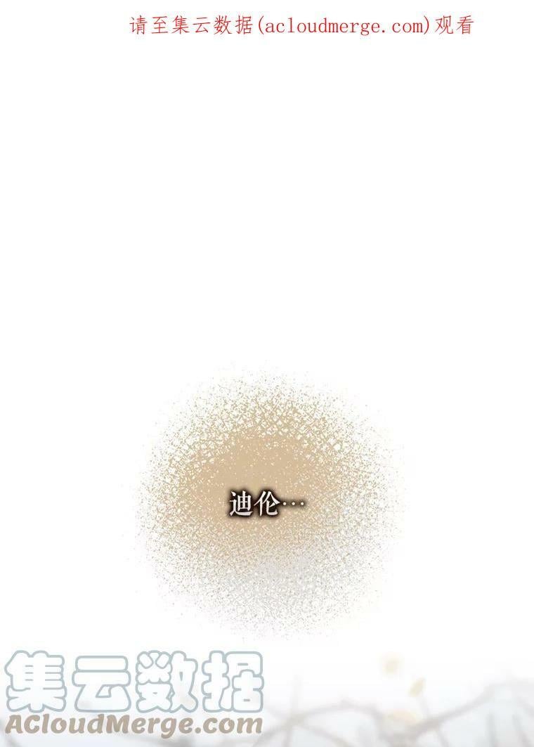 69.圈套0