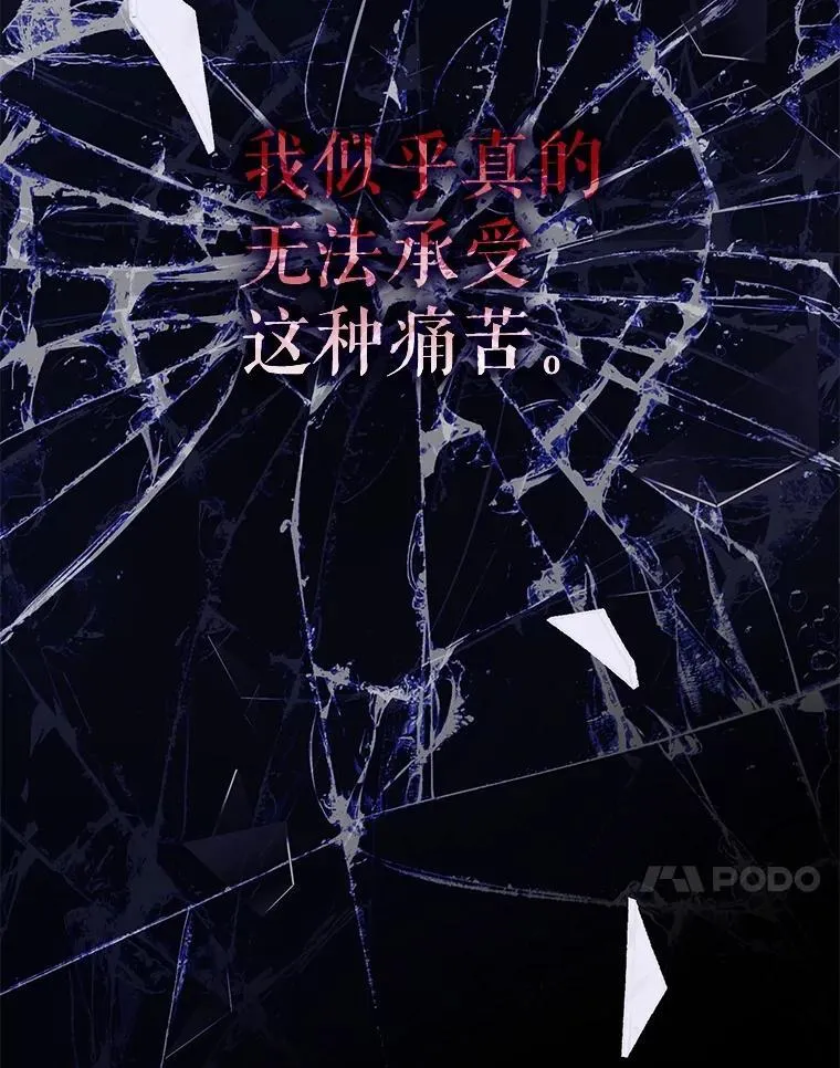 96.新灵苏生42