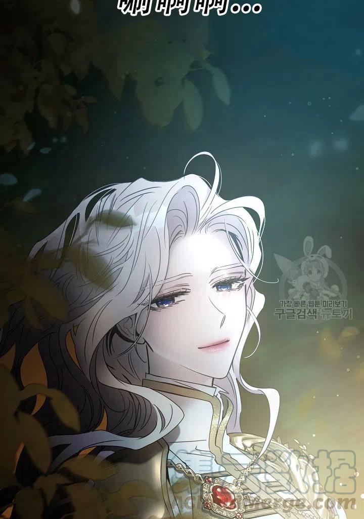 39.谋反（4）39
