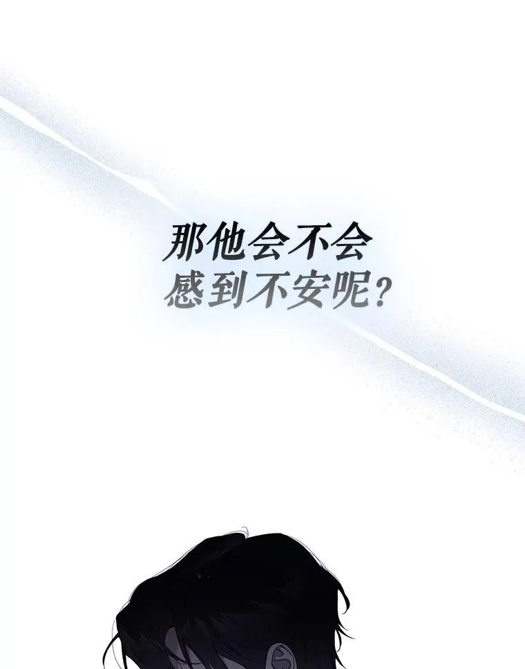 102.三个词8
