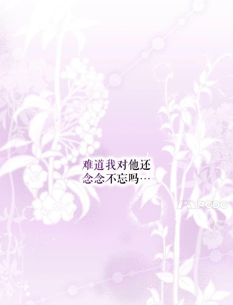 74.偶遇34