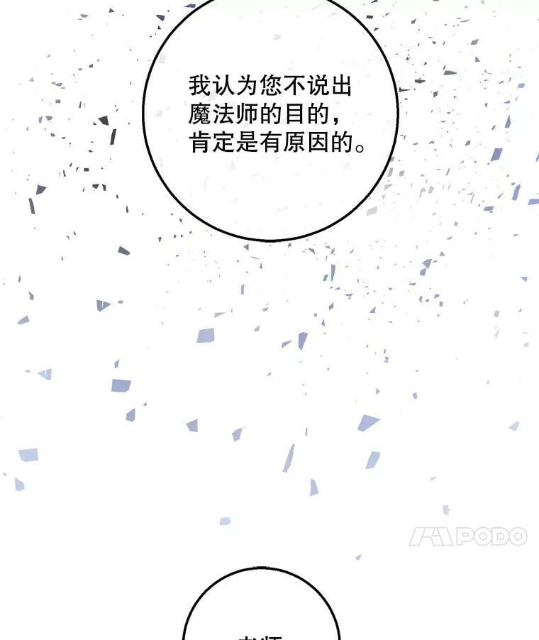 56.画像34