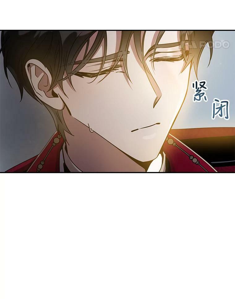 62.表露想法70