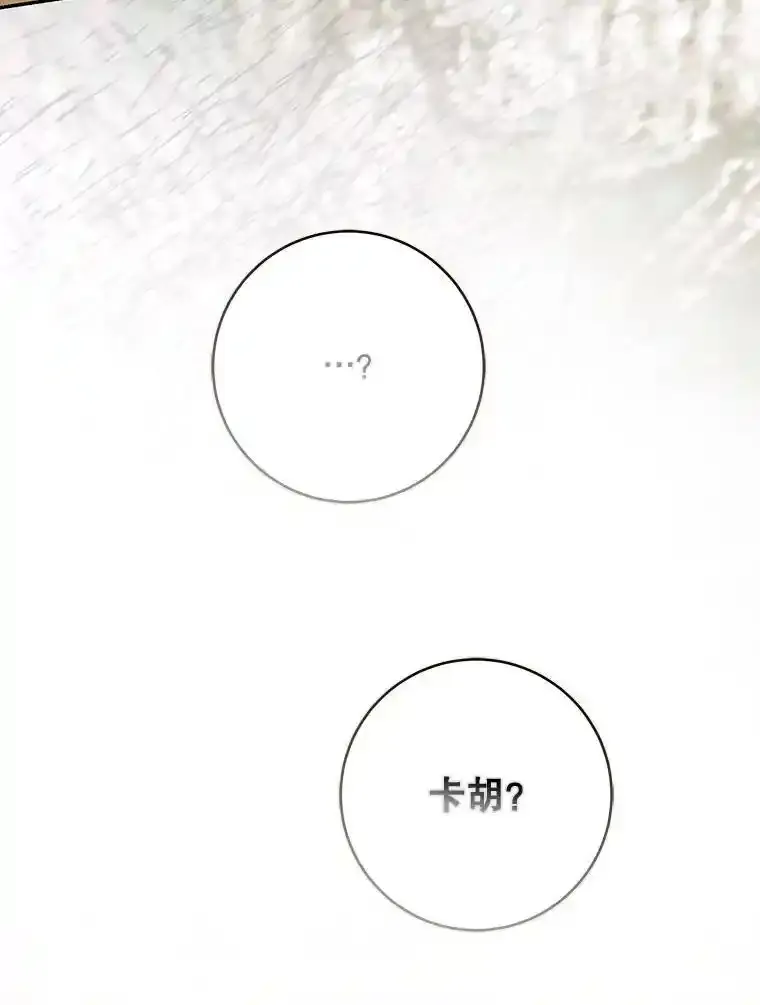 94.关山阻隔43