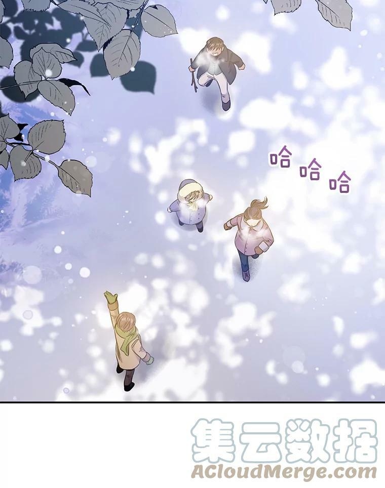 52.卡胡反悔39