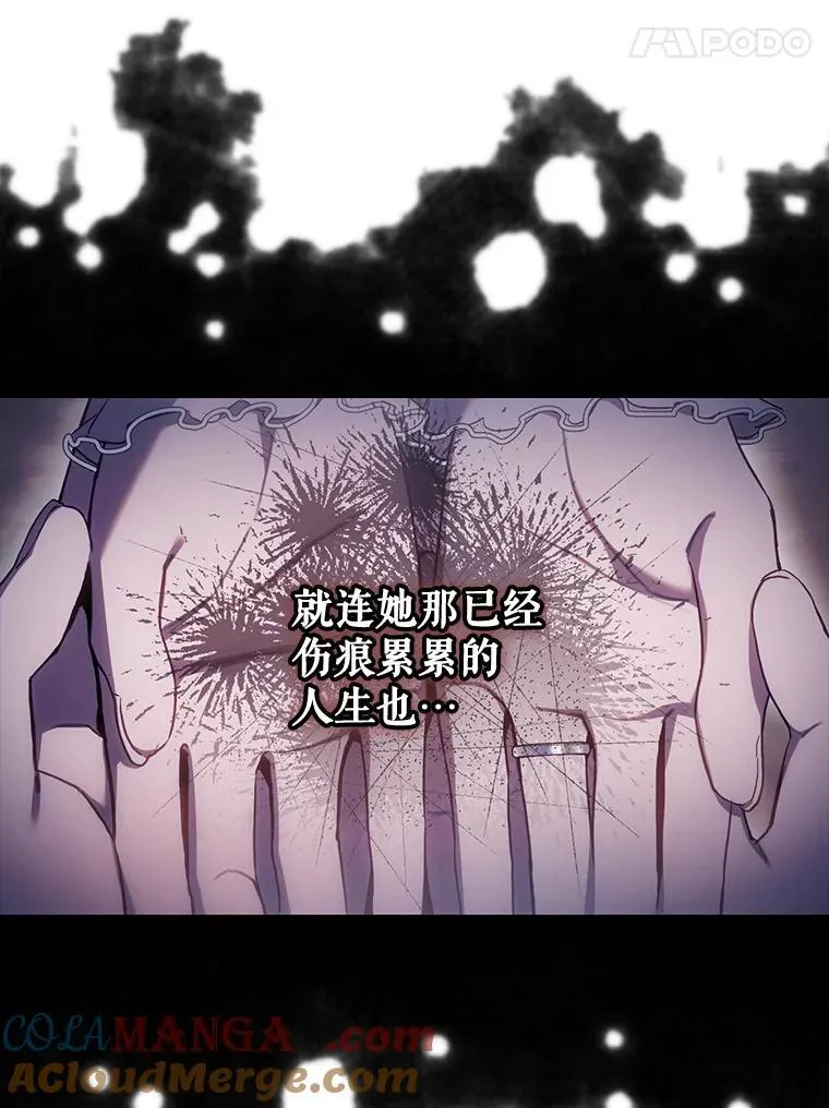 102.三个词51