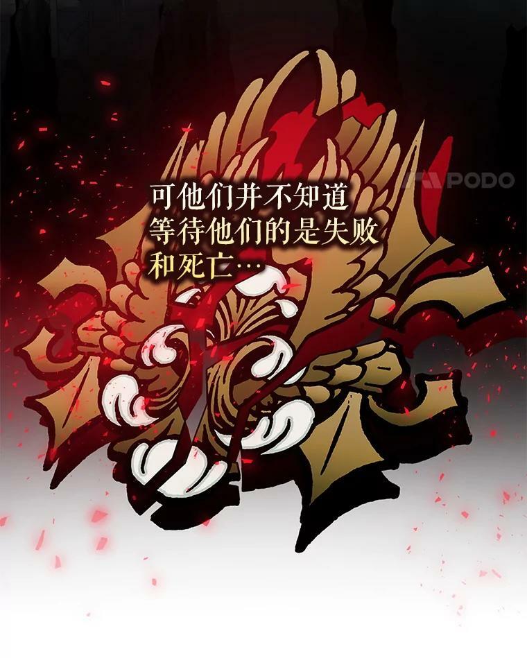 55.表白81