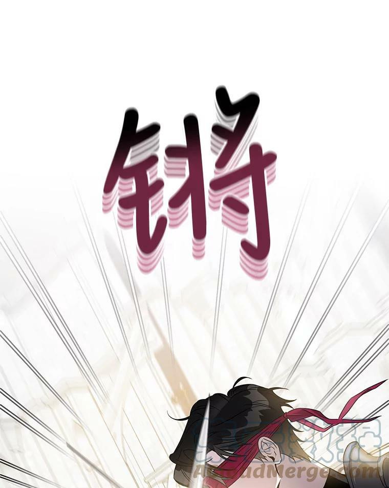 60.恋人关系51