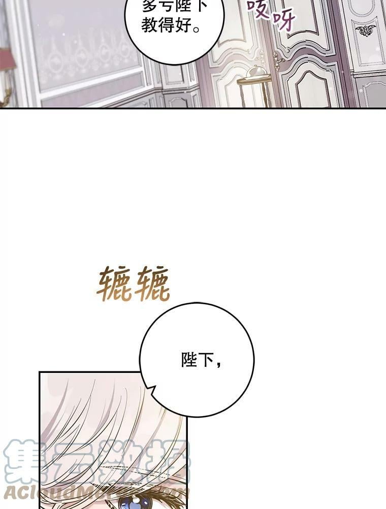 57.练琴21