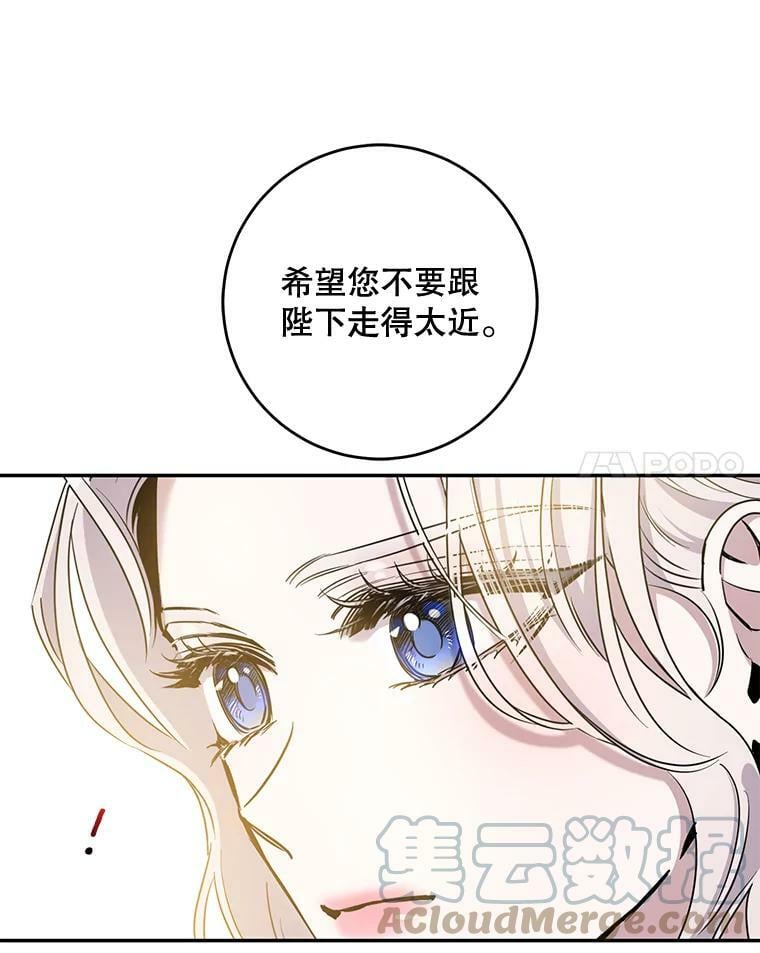 57.练琴81