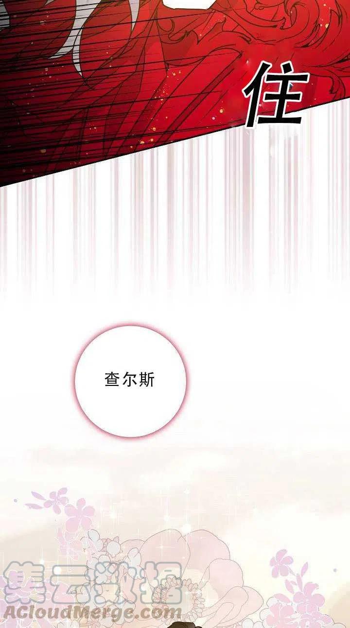31.舞会（2）16