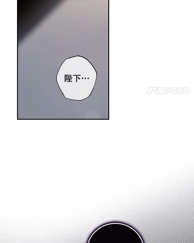 70.陌生的迪伦49