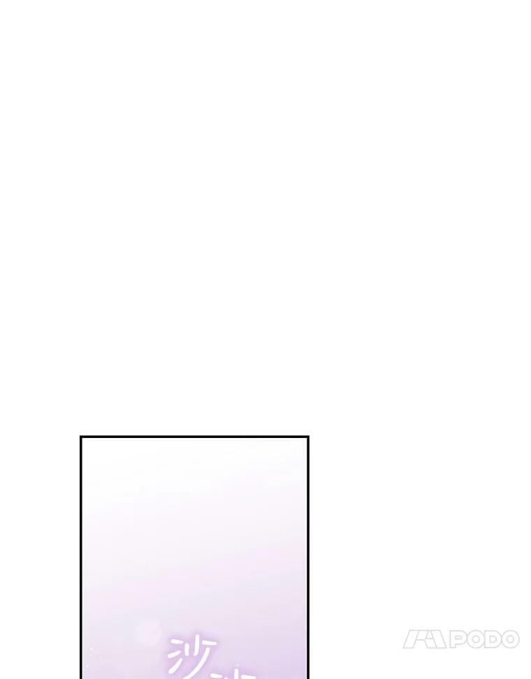 59.第一个夜晚94