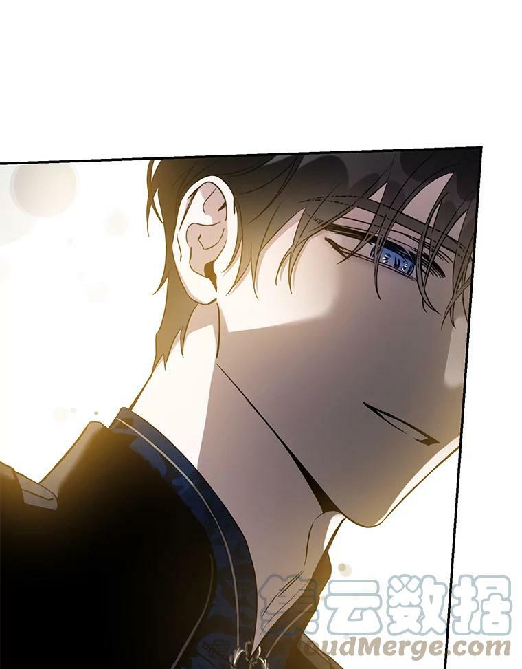 69.圈套87
