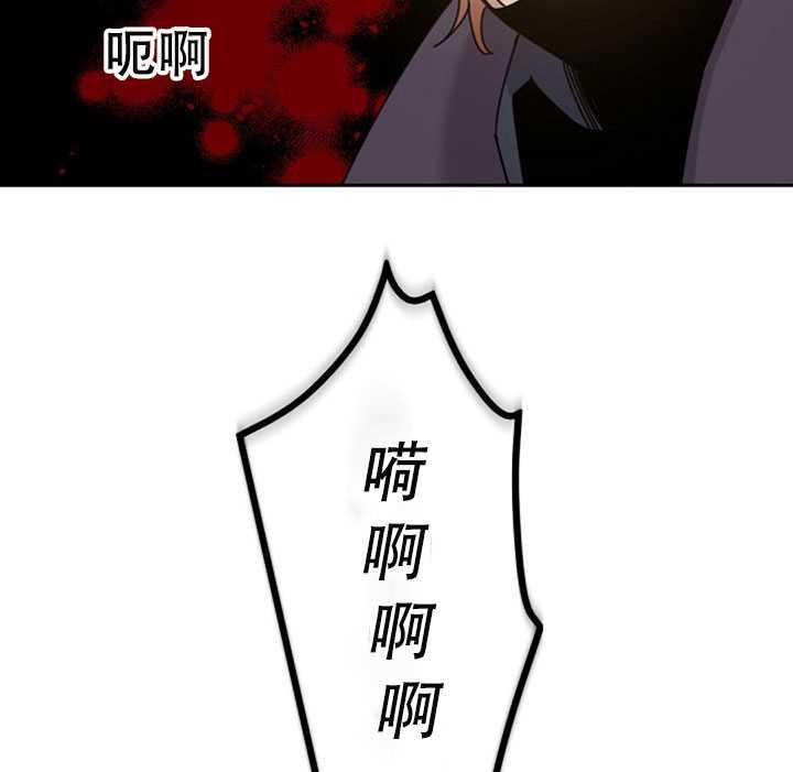16.迪伦的疑惑15