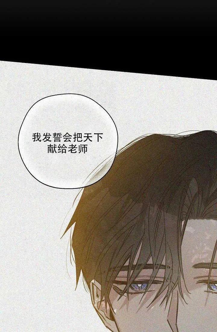 29.情报28