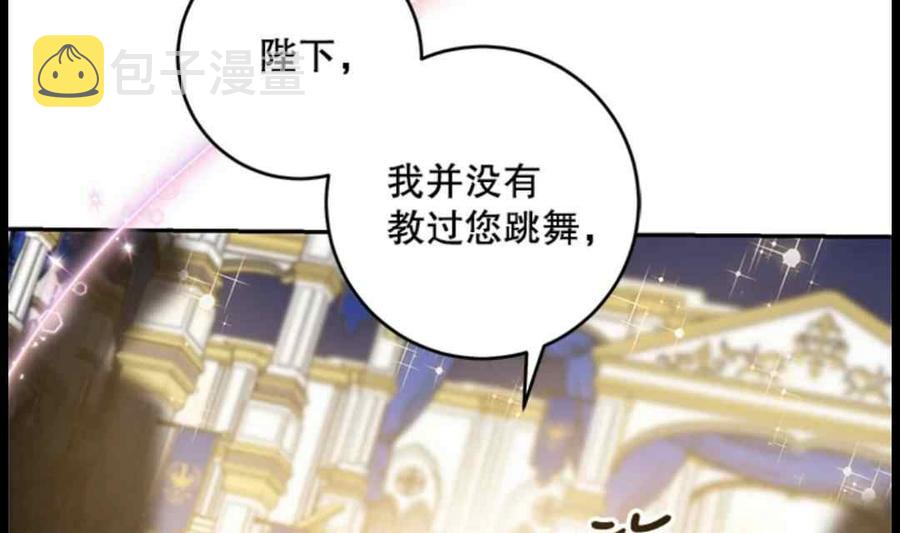 49.试探25