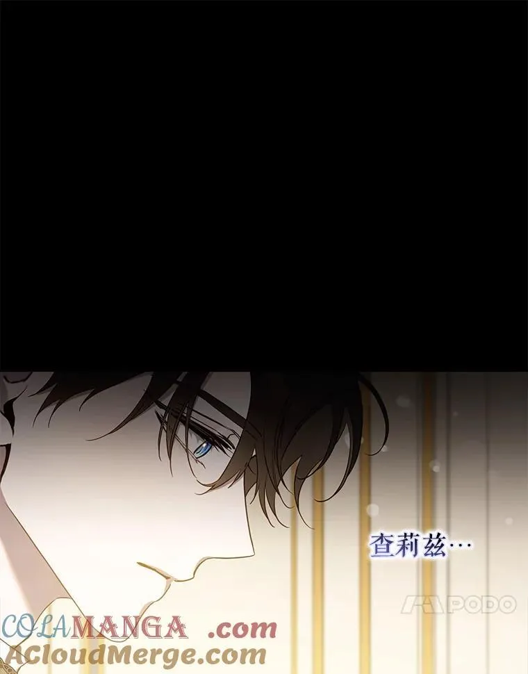 104.封爵12