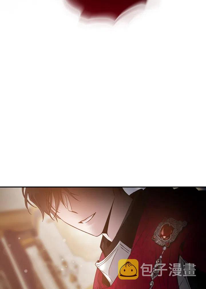 40.谋反（5）14