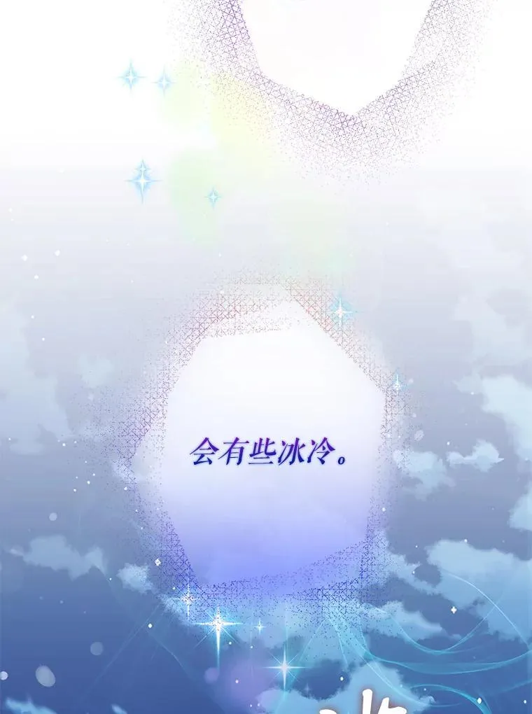 99.查看记忆1