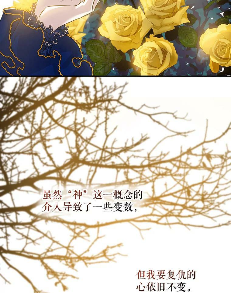 62.表露想法59
