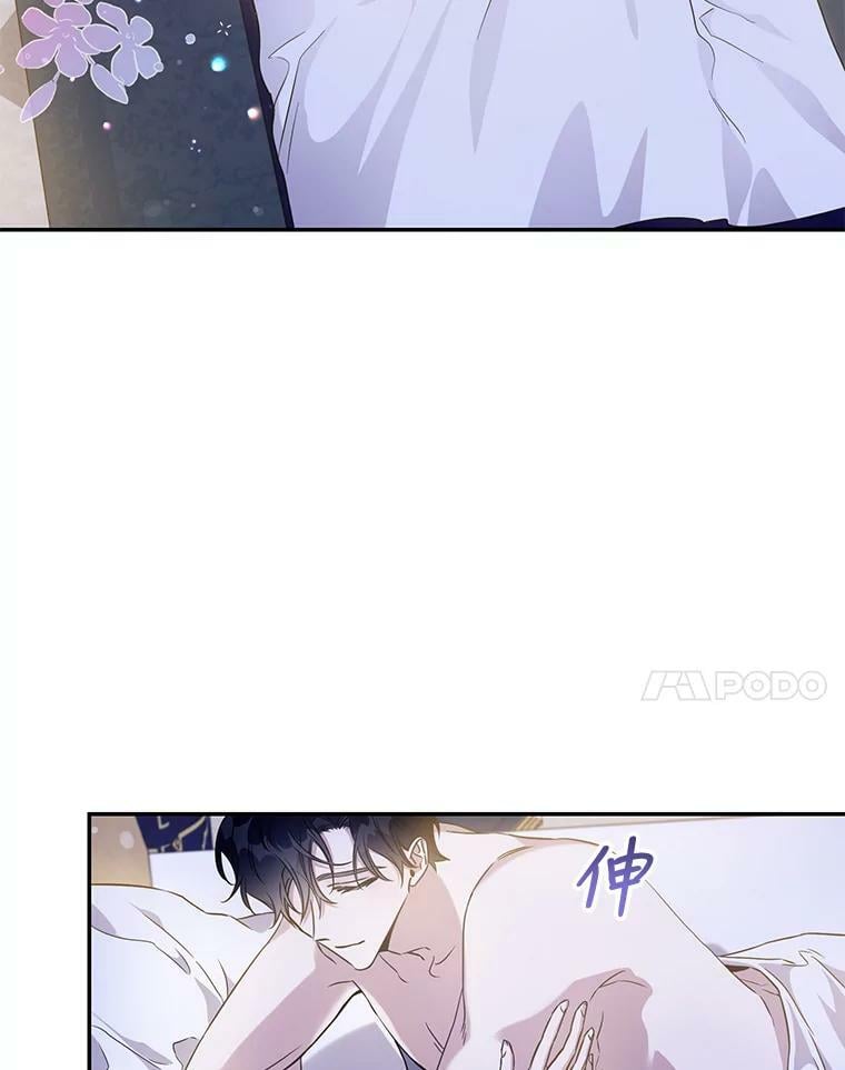 60.恋人关系19