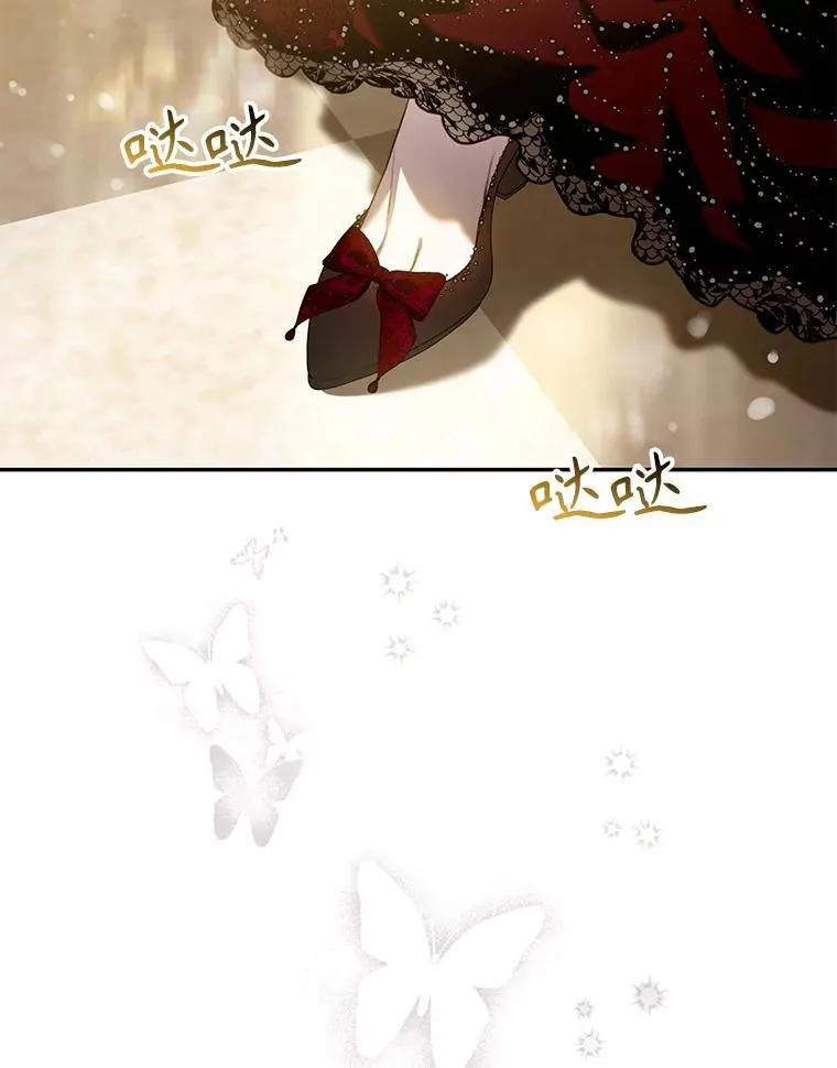 104.封爵15