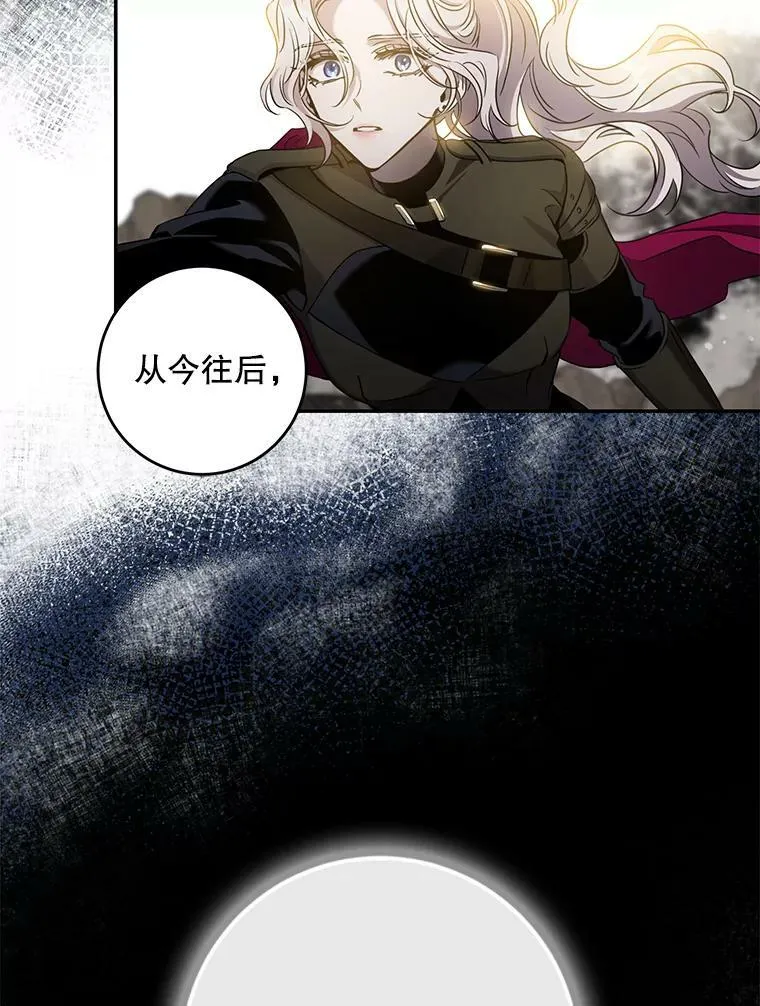 70.陌生的迪伦76