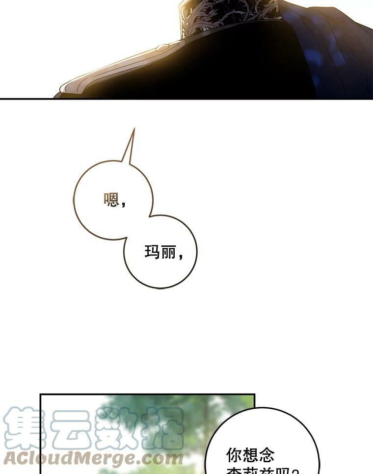 67.接她回来92