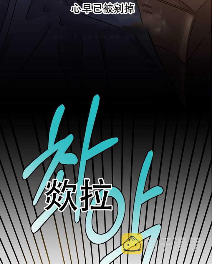 20.庆典上的偶遇25