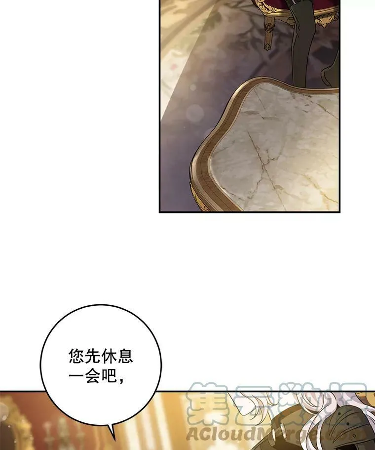 70.陌生的迪伦81