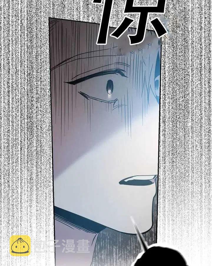 32.黑玫瑰22