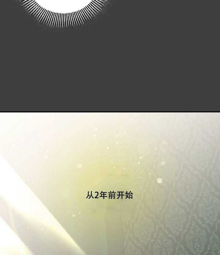 22.宴会遇故人2