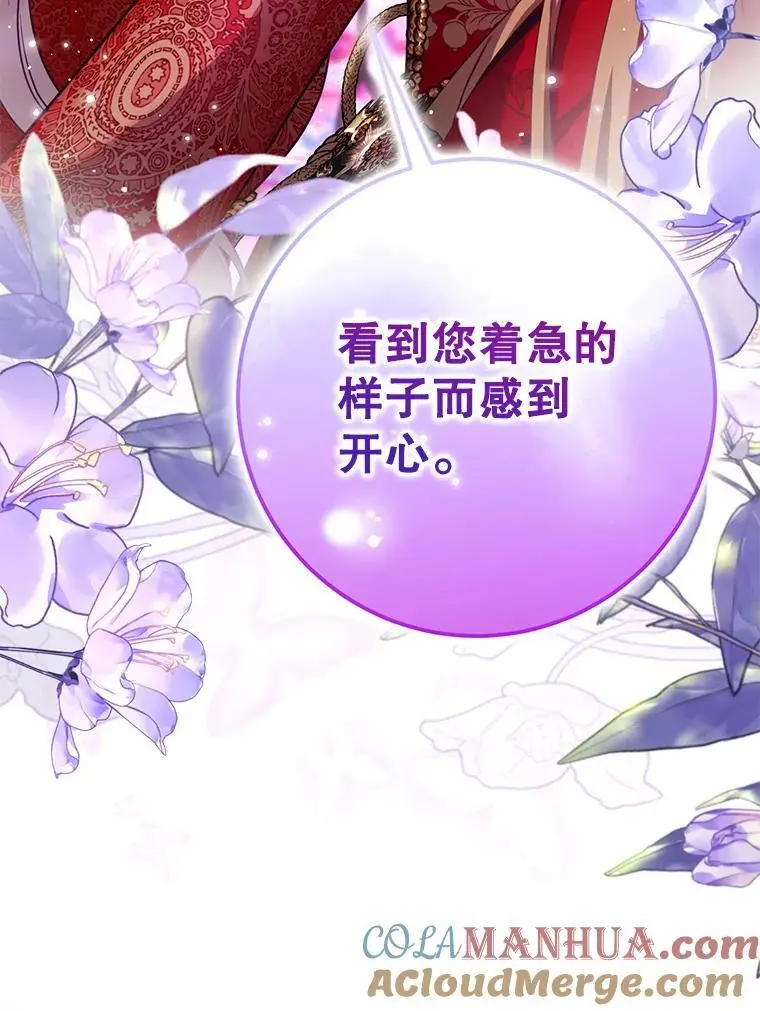 92.追本溯源63