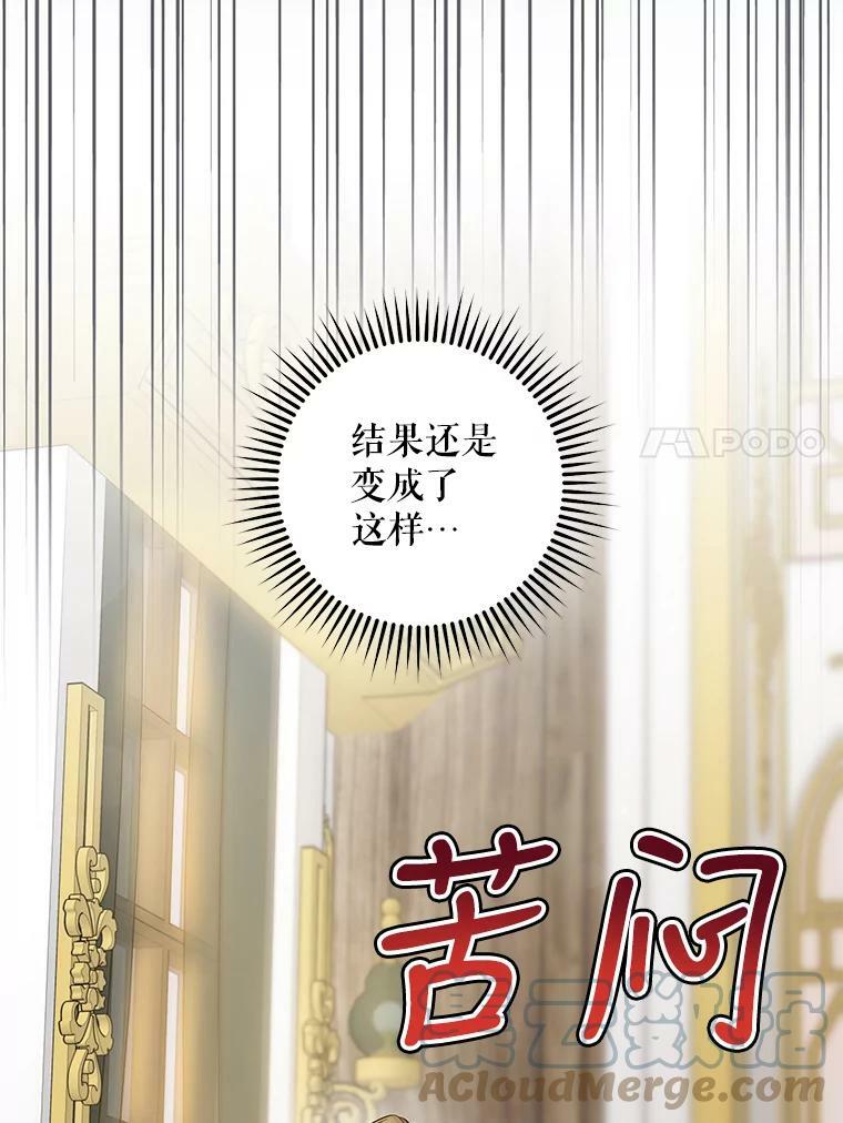 60.恋人关系30