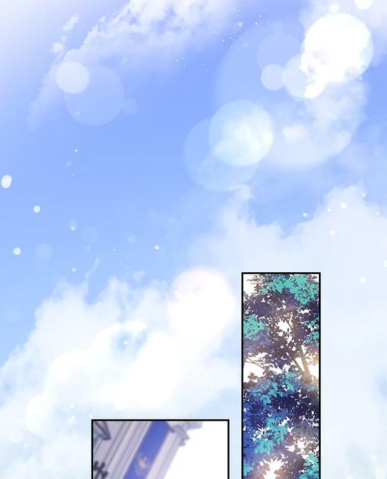 57.练琴70