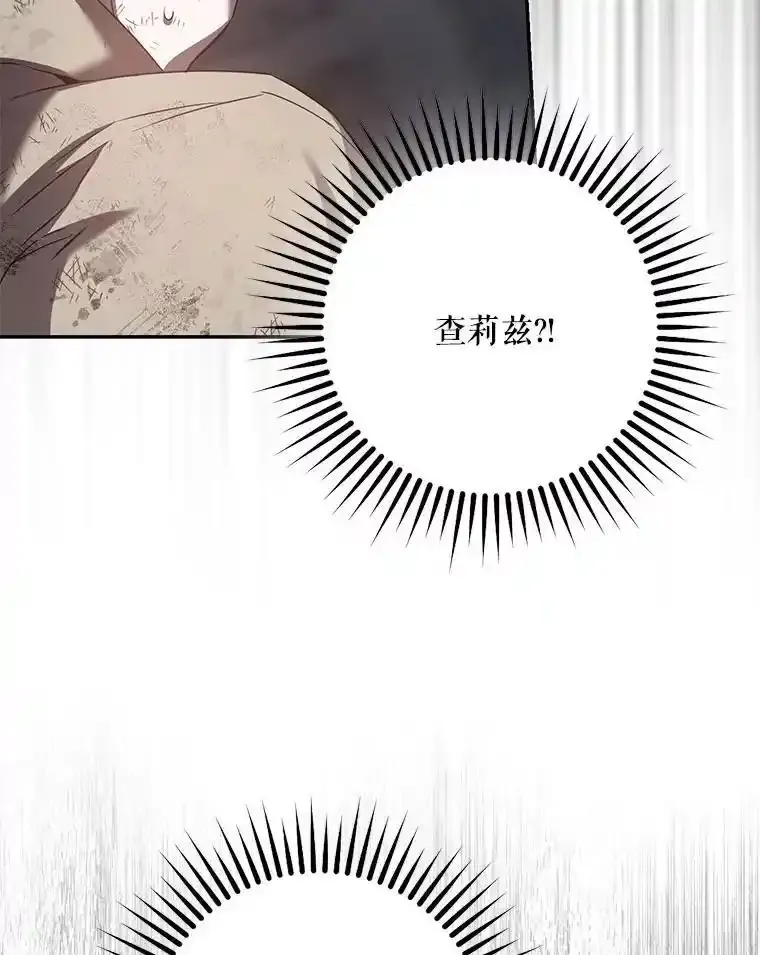 94.关山阻隔87
