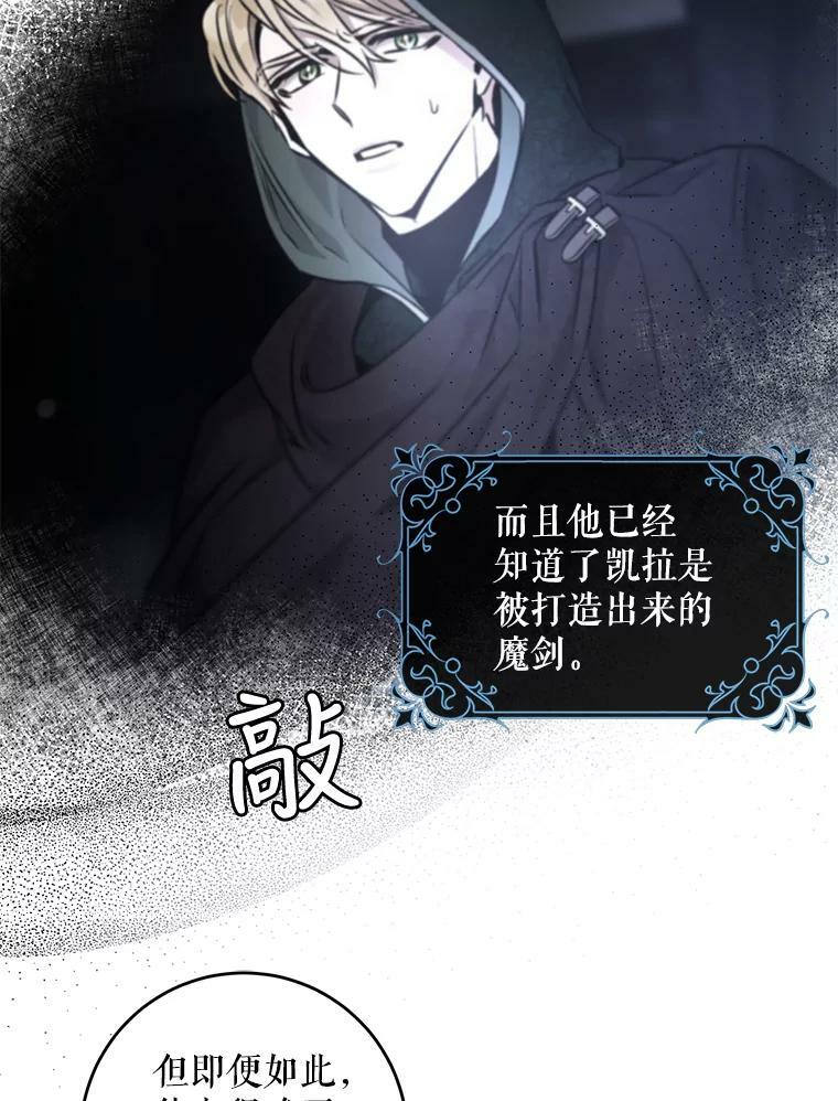 55.表白65