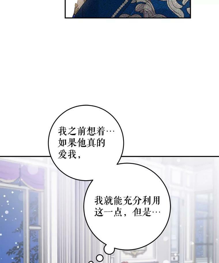 56.画像86