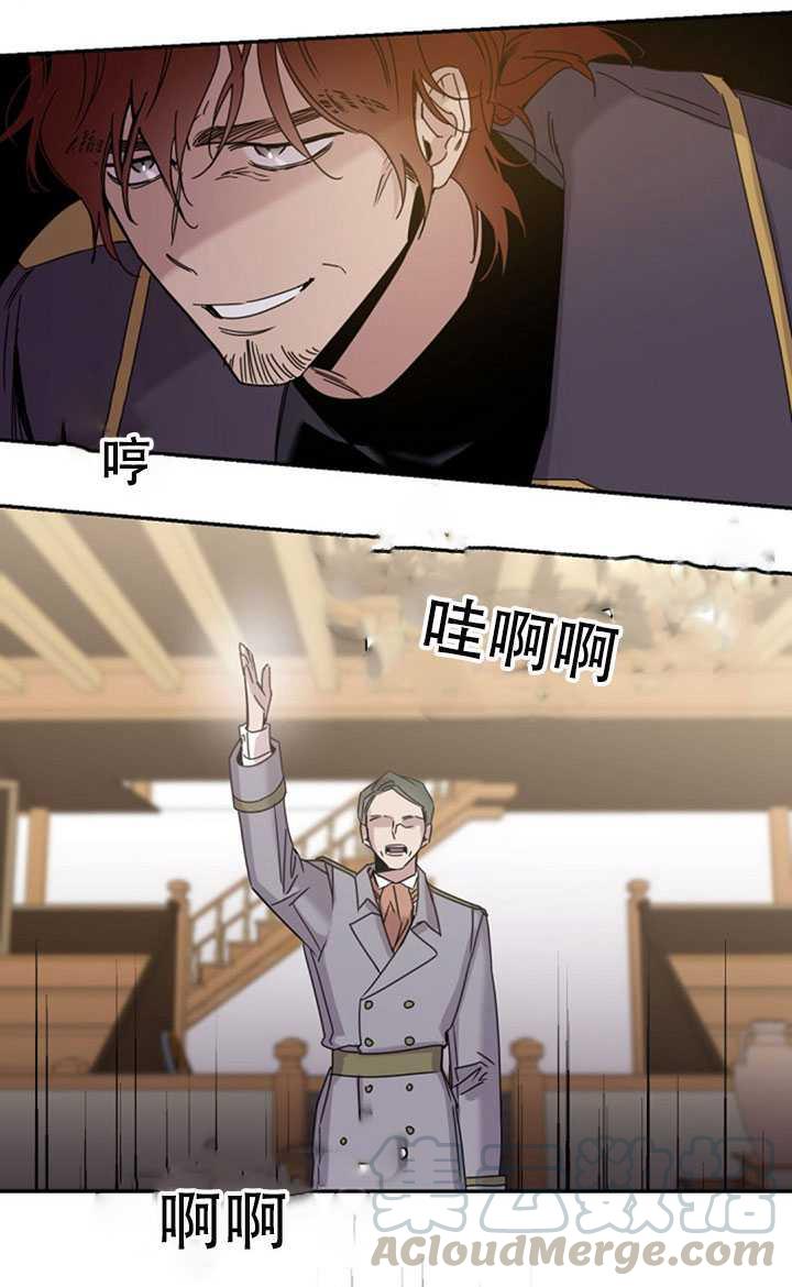15.决斗首秀68