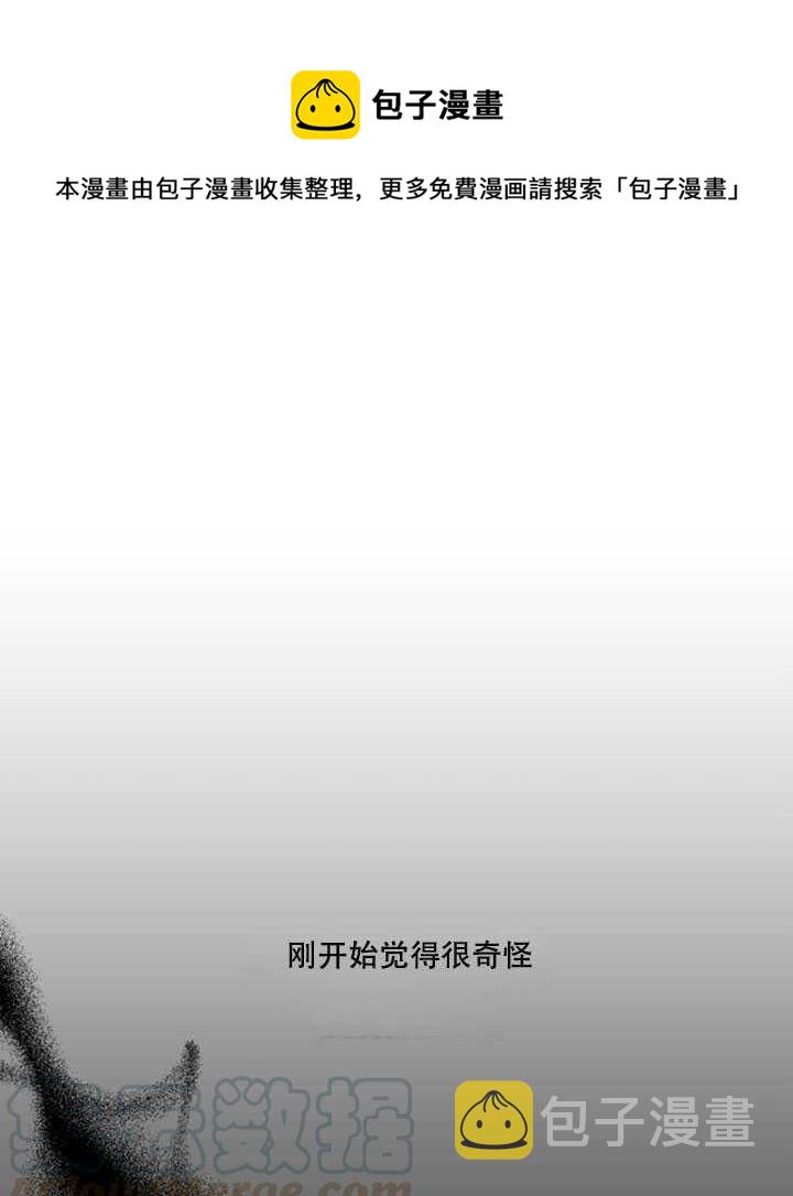 22.宴会遇故人0