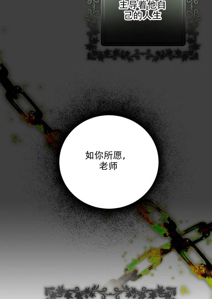 24.白纸89
